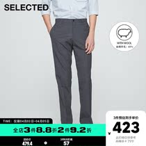 SELECED Slade microelastic textured mens business Western pants T) 42126B004