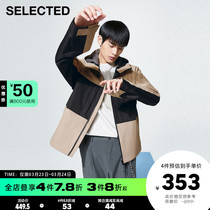 SELECTED SLADE New Trend Color-Block Casual Feature Hood jacket jacket male) 421321015