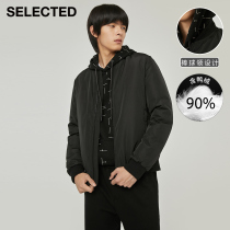 SELECTED Slade Winter New Fashion Black Baseball Collar Light Down Jacket Jacket Men) 421412039