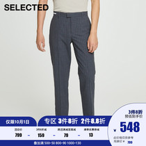 SELECTED Slade new with wool fashion stripes business casual pants men T)42136B005