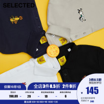 SELECTED Slade artists co-tipped cartoon embroidered lapel T-shirt men S)421206031