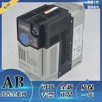 25B-D1P4N114 inverter brand new AB processor 25BD1P4N114 imported original