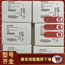 1734-OB8 Rockwell AB Input Output 24V DC 8 Channel Source Output Module 1734OB8