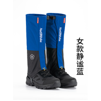 NH Mustle hiking snow cover outdoor waterproof desert mountaineering windproof snow mud foot cover leg shoes boot cover marching leggings