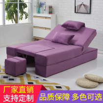 Foot bath sofa electric foot wash foot sauna recliner massage bed multifunctional beauty nail sofa