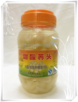 2 New Yangjiang specialty Tashan brand sweet and sour buckwheat head 850g and 280g vinegar