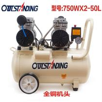 OTS OTS-750x2-50L air compressor Small oil-free air compressor silent painting woodworking