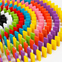 120 Color Domino Rainbow Domino Wooden Building Blocks Infant Children Early Education Educational Toys