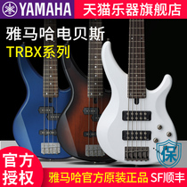 YAMAHA Yamaha TRBX174 604 Electric Bass Bass 4-string 5-string Professional stage performance play out