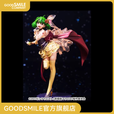 taobao agent [GSC spot] PLAMAX MF-08 minimum factory orchid re-traffic traffic model