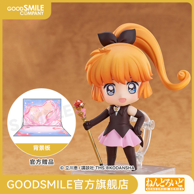 taobao agent [GSC pre -sale deposit] Belenean sacred girl hand -made model play