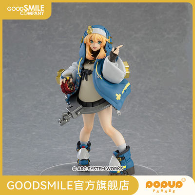 taobao agent [GSC pre -sale deposit] POP UP PARADE Bri Geilty Gear -Strive-