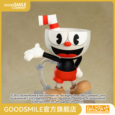 taobao agent [GSC Replenis