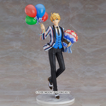 Stock GSC]1 8 Saber Arthur Pendragon Prototype] Heroic Formal Ver.