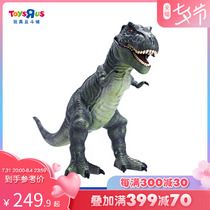 Toy Anti-Fighting City Recur Resurgence Mega Rex Storm Dragon Emulation Dinosaur Deep Green 81188