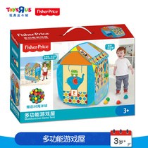 Toys R US Fisher Childrens Ocean Ball Pool Multifunctional Game House Tent 19456