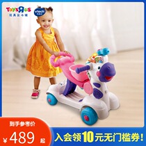 Toys R US Vtech Vtech Vtech Little Zebra Multi-function Pedal Driving Childrens Scooter 83302