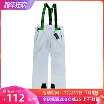 Export Swedish original single ski pants womens cotton jacket pants windproof winter clothing outdoor veneer double board White