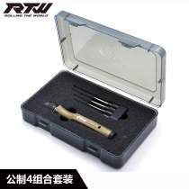 RTW hexagon socket screwdriver plant protection machine Yatuo Tools 4 in 1 set four combination screw batch