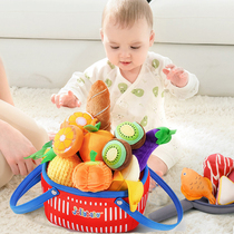jollybaby over home emulated water fruit and vegetable basket early to teach baby toy baby cognitive enlightenment 0-3 years old