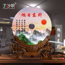 Xu Day Dongsheng jade Ping An buckle swinging piece Living room Step with high rise Opening Qiao relocating New residence Gift Spirit Office