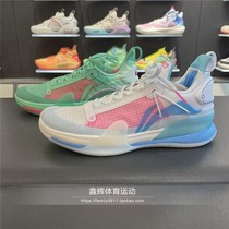 2021 summer version Li Ning basketball shoes mens shoes flash 7 marshmallow breathable shock absorption low-top sneakers ABAR017