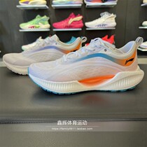 2022 Summer new Li Ning Running shoes men and women ultra light 19 generations of breathable mesh running shoes ARBS001 002