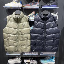 Li Ning 2021 Winter New down vest men mens collar warm vest thick sports coat AMRR023