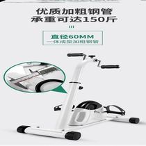 Cerebral infarction rehabilitation training equipment home unilateral counting anti-skid physical flexible upper and lower limbs hand and foot training car feet