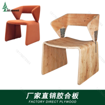 Postmodern dining chair simple designer dining table chair ins Wind Net red makeup chair high-end Italian minimalist chair board