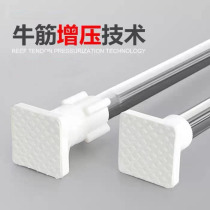 Stainless steel bath curtain rod free of punch telescopic rod door curtain rod son clotheshorse bathroom window curtain rod Stay Bedroom Wardrobe