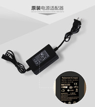 Household electric toilet pipe dredger special power adapter 220 to 12 mr-tong tool accessories