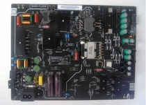 Micro-whale W55G2 power SH0P-FL00R FSP176-2FS01