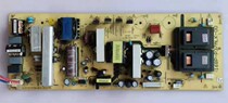 Original Skyworth 37K03HR 37K08RD power 168P-P37ALK-00 02 5800-P37ALK-0