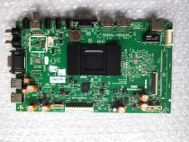 Skyworth 50E366W motherboard 5800-A9R480-0P00 screen RDL500FY(QD0-209)