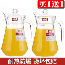 Green apple cold kettle glass cold kettle large-capacity water cup set explosion-proof heat-resistant household high-temperature-resistant cold water cup