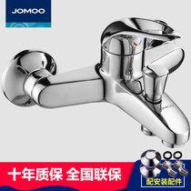 Jiumu shower faucet hot and cold water triple mixed valve faucet bathtub faucet bathroom faucet 3577-050