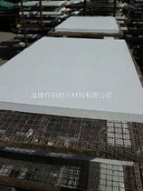 Factory direct high temperature fire blocking aluminum silicate ceramic fiber hard plate high purity refractory fiber polished plate
