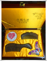 Changzhou Comb Wood Comb Black Gold Sandalwood Massage Comb Gift Box Comb Mirror Craft Comb Free lettering