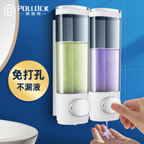 Punch-free soap dispenser hand sanitizer hand sanitizer bottle hotel home toilet mobile phone hand sanitizer box