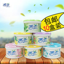 Zealand solid air freshener Bedroom long-lasting fragrance toilet toilet deodorant deodorant Household aromatherapy