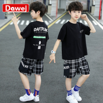 Boy Summer Clothing Suit Summer 2022 New Internet Red Korean Version Ocean Gas Children Short Sleeve T-Shirt Summer Two Sets
