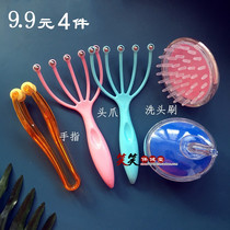 Ball Bearing Five Paws Head Massager Scalp Massage Claws Manual Grip Head 8 Paws Octopus Finger Massager Wash Head Brush