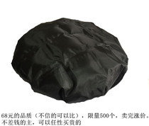 Evaporation cap-free cap hair film heating cap hair care Bureau oil evaporation household electric inverted film heating cap