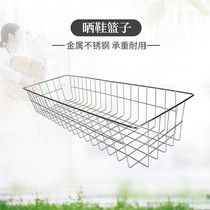 High-rise balcony outside push-pull hangers windproof baskets outside the window stainless steel drying shoes rack outdoor sun pillow net pocket