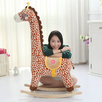 Childrens Trojan Horse Giraffe Rocking Chair Toy Plush Cartoon Rocking Horse Boy Girl Baby Birthday gift ideas