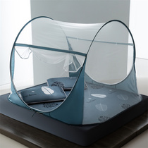 Net red money free of installation mosquito nets baby baby anti-fall double door cool mat pillowcase Three sets of single student dormitories