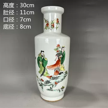 五彩棒槌瓶-五彩棒槌瓶促销价格、五彩棒槌瓶品牌- 淘宝