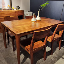 Nordic E Home One table four-chair combined dining room table dining chair solid wood environmentally friendly K-3006 M-3004