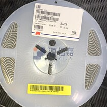 Fenghua 1206 NTC thermistor CMFC104J3950HANT 1206 100K Ω 5% B value 3950k